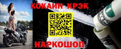 МДПВ Анжеро-Судженск
