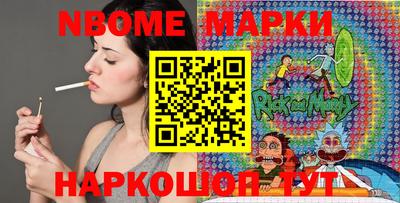 МДПВ Анжеро-Судженск
