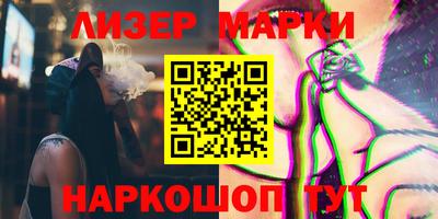 МДПВ Анжеро-Судженск