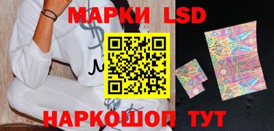 МДПВ Анжеро-Судженск