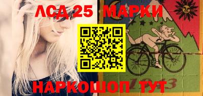 МДПВ Анжеро-Судженск