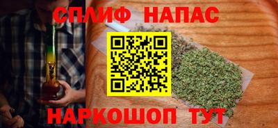 кристаллы Анапа