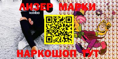 МДПВ Анжеро-Судженск