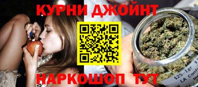 кристаллы Анапа