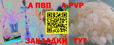 МДПВ Анжеро-Судженск