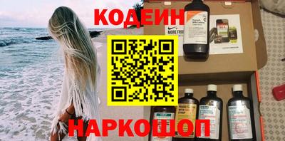 МДПВ Анжеро-Судженск
