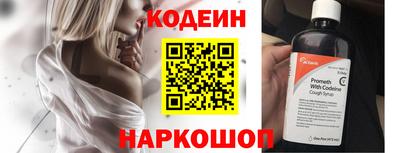 МДПВ Анжеро-Судженск