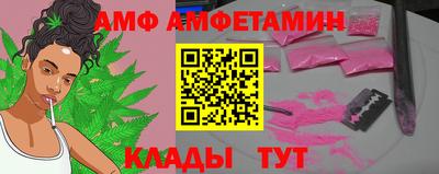 МДПВ Анжеро-Судженск