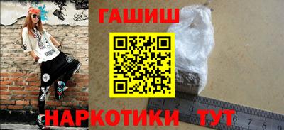 МДПВ Анжеро-Судженск