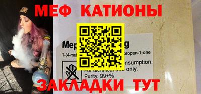 МДПВ Анжеро-Судженск