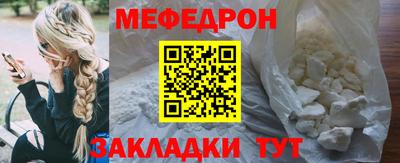 ALPHA PVP Ангарск
